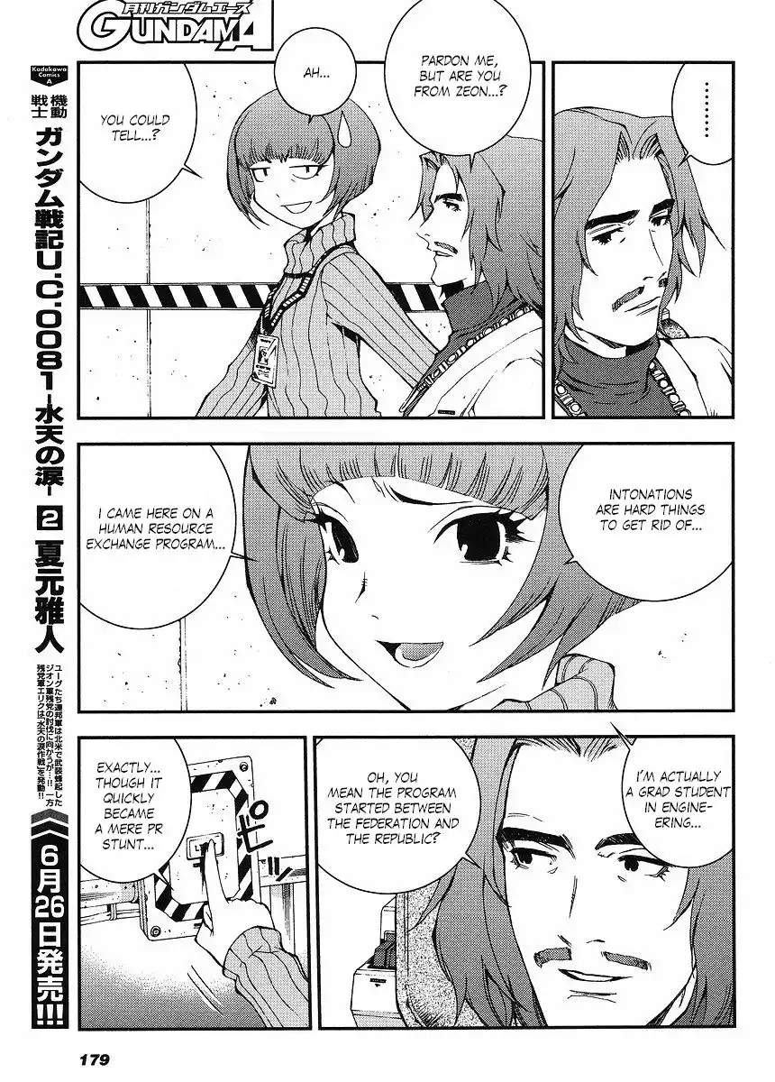 Mobile Suit Gundam MSV-R: Return of Johnny Ridden Chapter 2 13